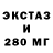 КЕТАМИН VHQ PVL 4rn