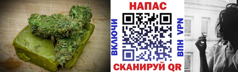 Canna-Cookies конопля  Биробиджан 