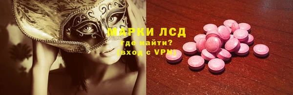 мефедрон VHQ Алзамай