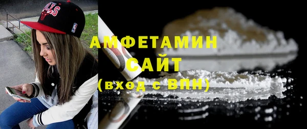 скорость Алексеевка