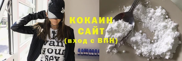 скорость Алексеевка