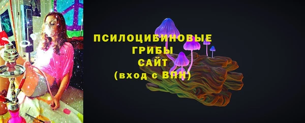 скорость Алексеевка