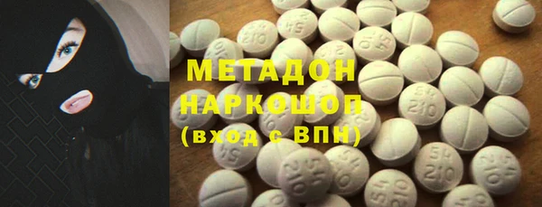 2c-b Алексин
