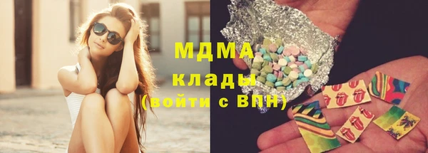 2c-b Алексин