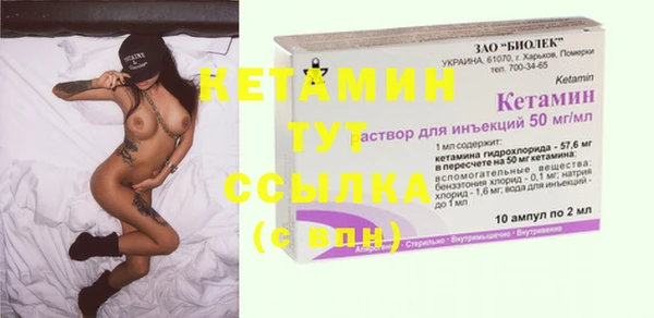 мефедрон VHQ Алзамай