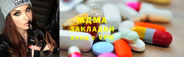 скорость Алексеевка