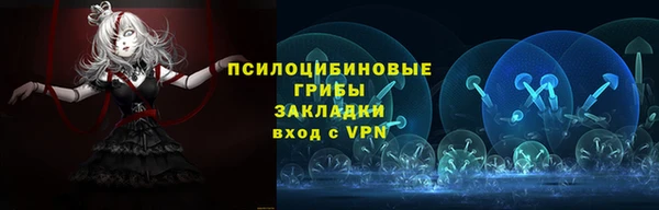 мефедрон VHQ Алзамай