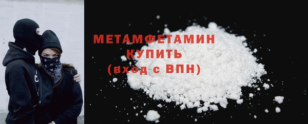 кокс Остров