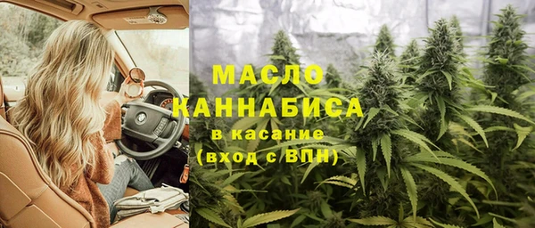 2c-b Алексин