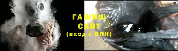 2c-b Алексин