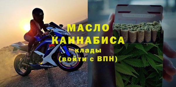 мефедрон VHQ Алзамай