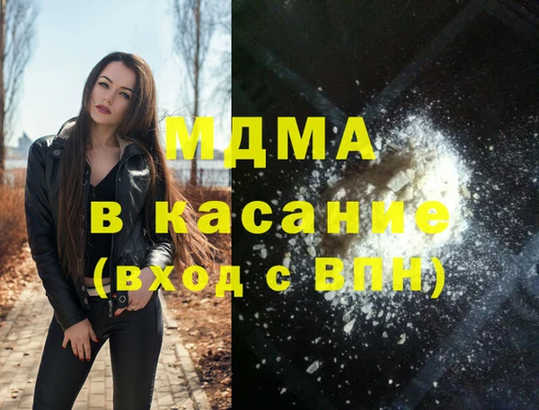 мефедрон VHQ Алзамай