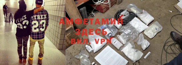 скорость Алексеевка