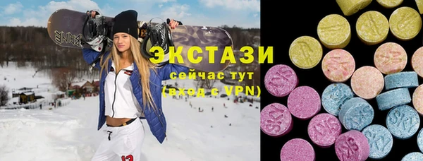мефедрон VHQ Алзамай
