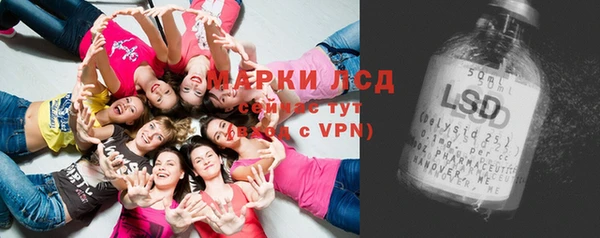 мефедрон VHQ Алзамай