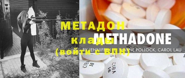 мефедрон VHQ Алзамай
