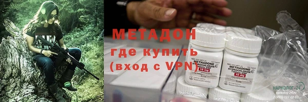 скорость Алексеевка