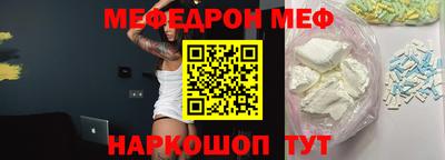 кокаин колумбия Комсомольск-на-Амуре