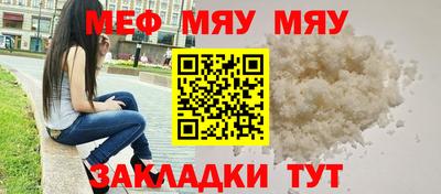 кокаин VHQ Коммунар