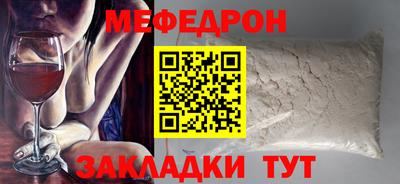 кокаин перу Ефремов