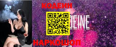 шишки Конаково