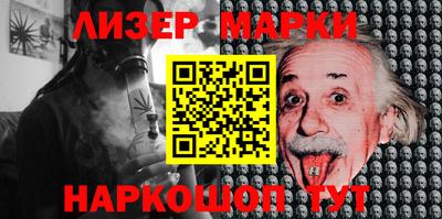 кокаин колумбия Комсомольск-на-Амуре