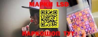 кокаин VHQ Коммунар