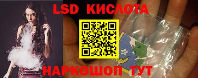 кокаин колумбия Комсомольск-на-Амуре