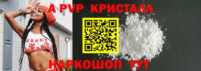 кокаин VHQ Коммунар
