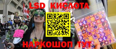 кокаин колумбия Комсомольск-на-Амуре