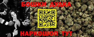 кокаин VHQ Коммунар