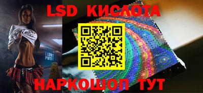 кокаин VHQ Коммунар