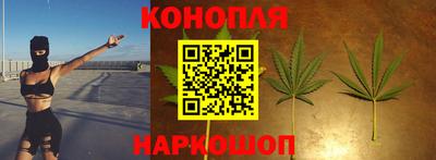 кокаин колумбия Комсомольск-на-Амуре