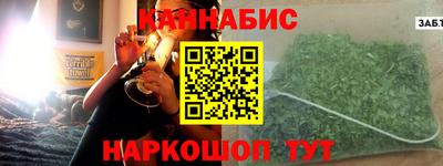 кокаин колумбия Комсомольск-на-Амуре
