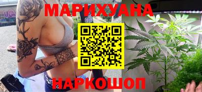 шишки Конаково