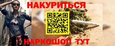 кокаин VHQ Коммунар