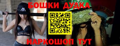 кокаин VHQ Коммунар