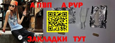 кокаин колумбия Комсомольск-на-Амуре