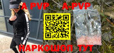 кокаин VHQ Коммунар