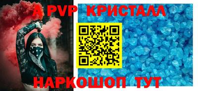 кокаин колумбия Комсомольск-на-Амуре