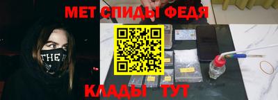 кокаин VHQ Коммунар