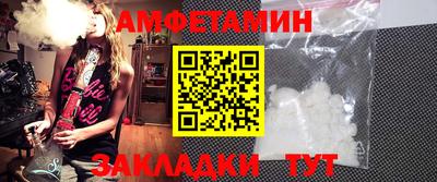 кокаин колумбия Комсомольск-на-Амуре