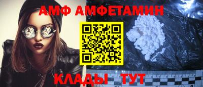 кокаин колумбия Комсомольск-на-Амуре