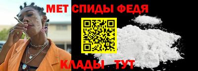 шишки Конаково