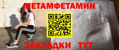 кокаин VHQ Коммунар