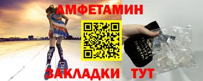 кокаин колумбия Комсомольск-на-Амуре