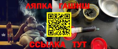 шишки Конаково