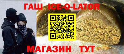 кокаин VHQ Коммунар
