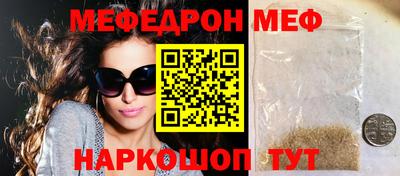 кокаин VHQ Коммунар