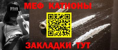 кокаин колумбия Комсомольск-на-Амуре